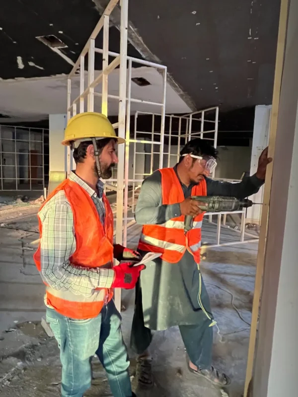 Image - About section